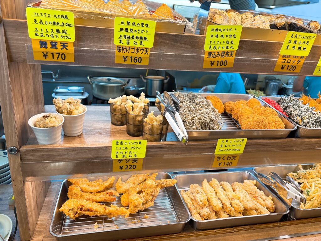 うどん村　2025年4月　メニューIMG_1215